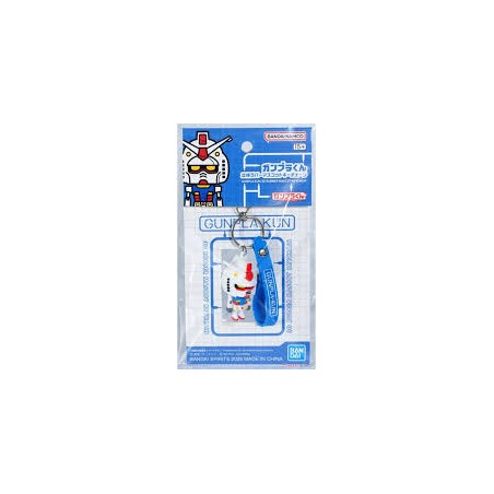 Bandai Gunplakan - 3D Rubber Keychain Mascot Gundam